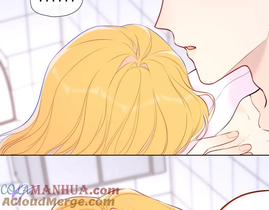 星辰于我 第137话 没说不亲你 第7页