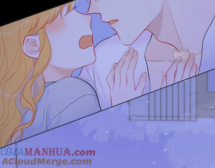 星辰于我 第137话 没说不亲你 第82页