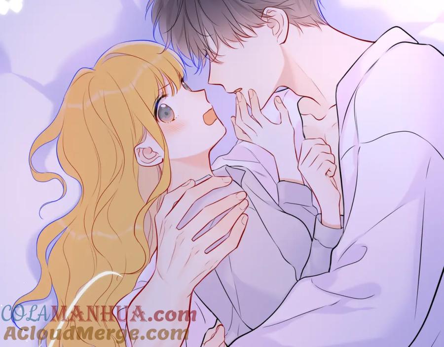 星辰于我 第137话 没说不亲你 第76页