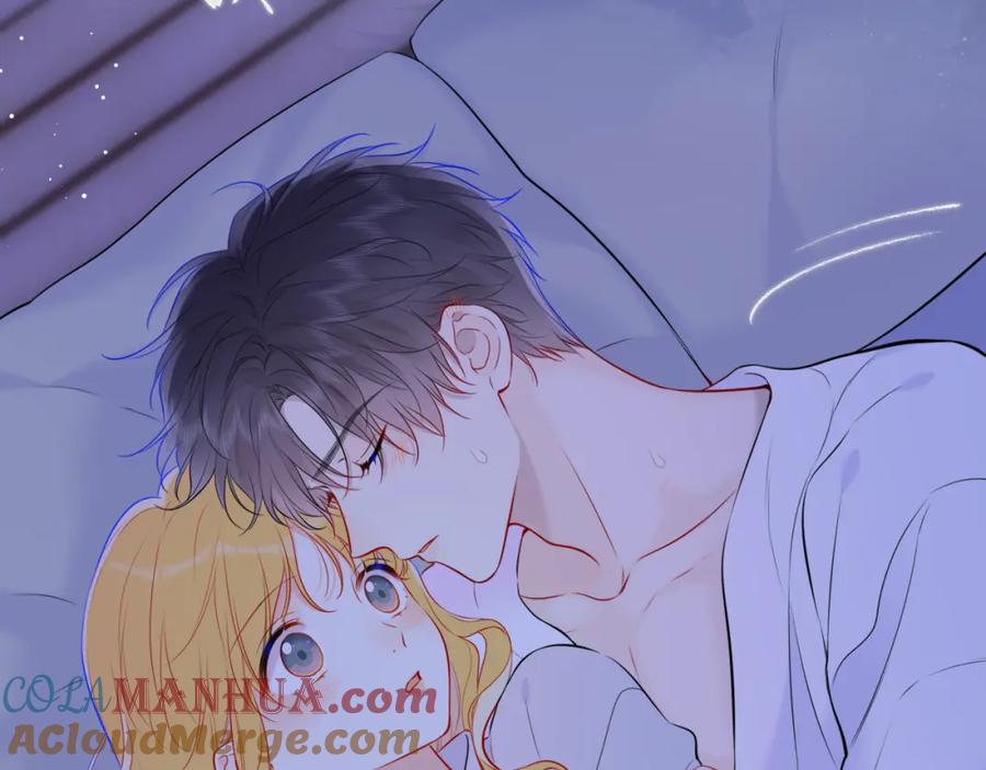 星辰于我 第137话 没说不亲你 第67页