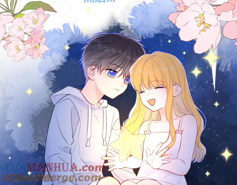 星辰于我 第138话 夜晚与你 第88页