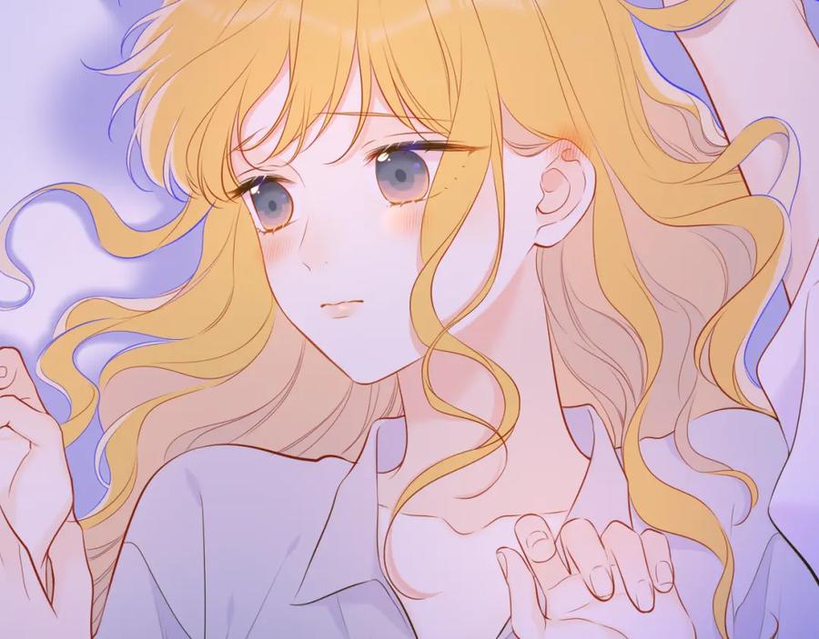 星辰于我 第138话 夜晚与你 第12页