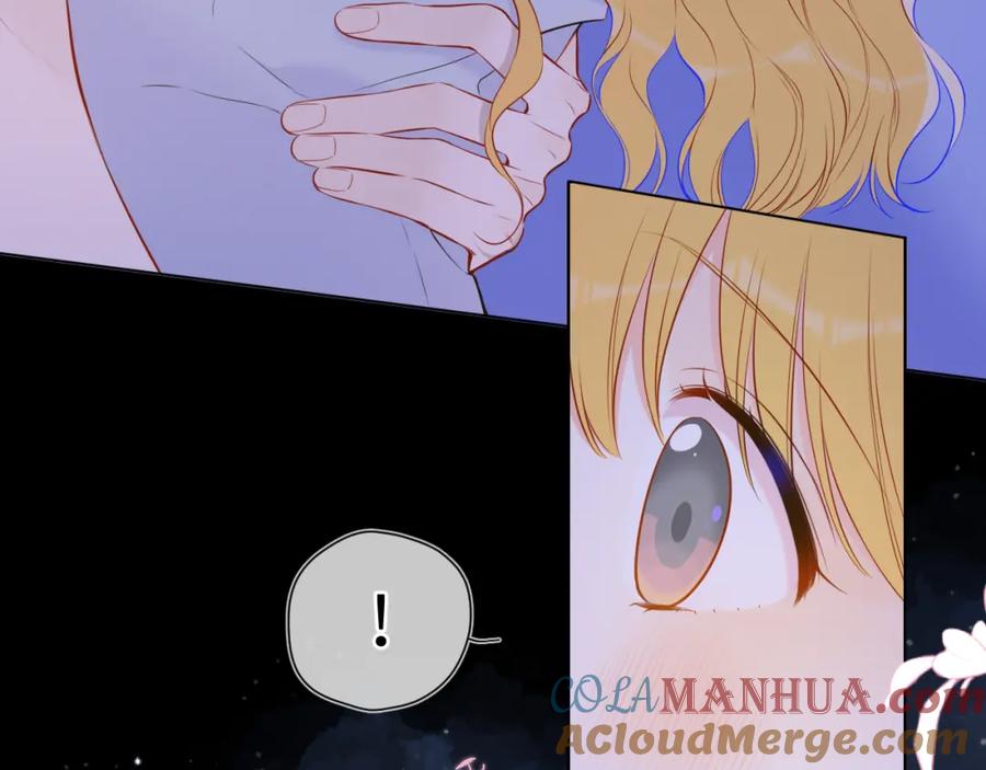 星辰于我 第138话 夜晚与你 第64页