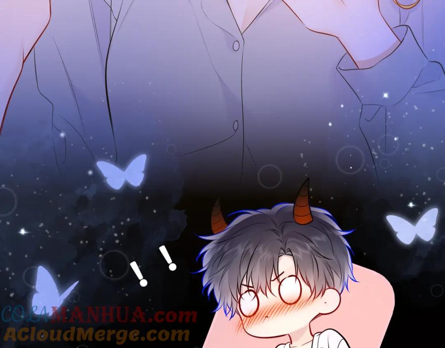 星辰于我 第138话 夜晚与你 第13页