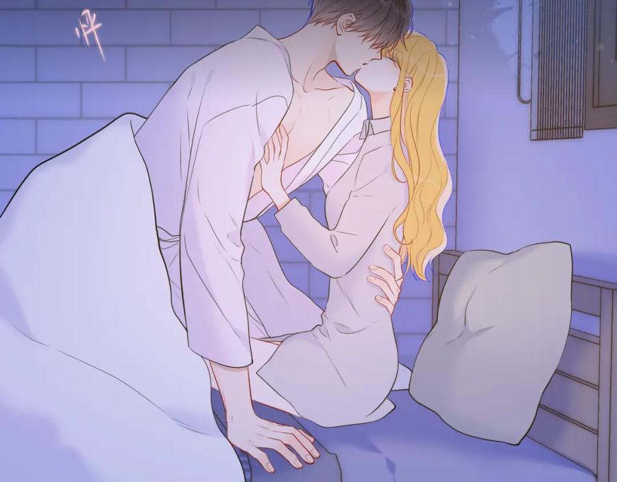 星辰于我 第138话 夜晚与你 第72页