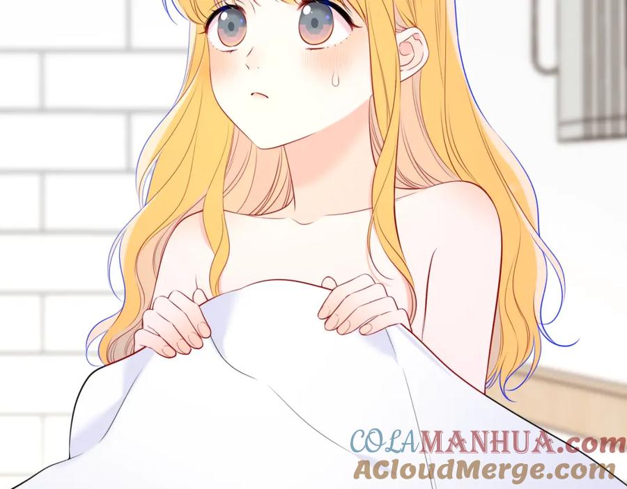 星辰于我 第139话 木头吃醋 第34页