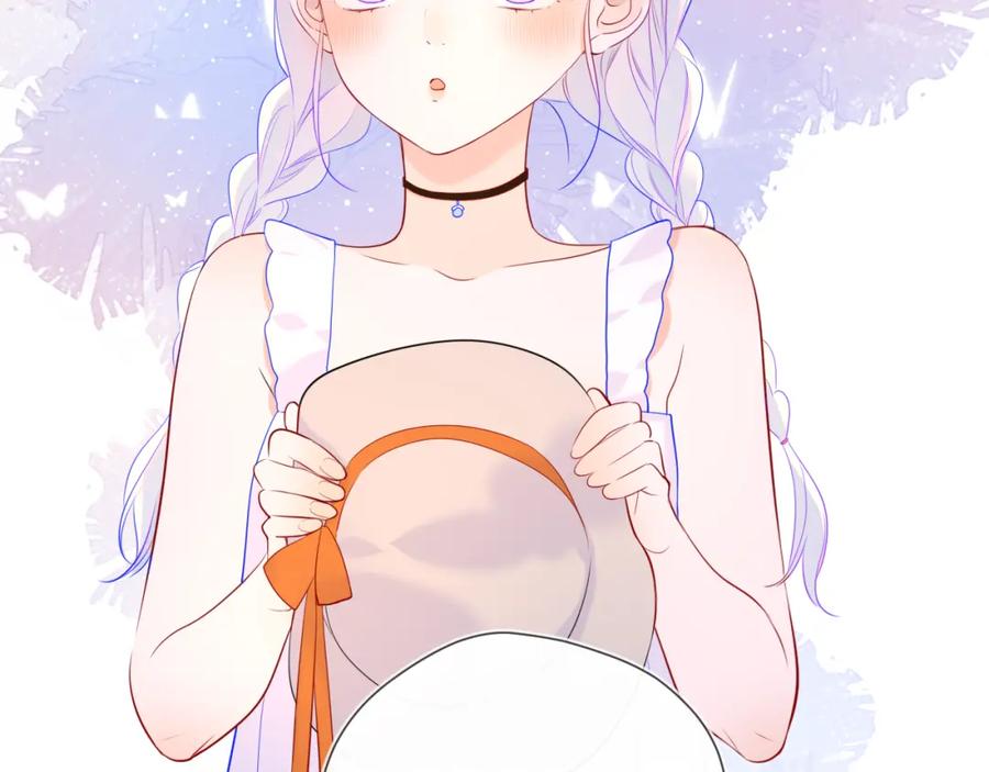 星辰于我 第139话 木头吃醋 第72页