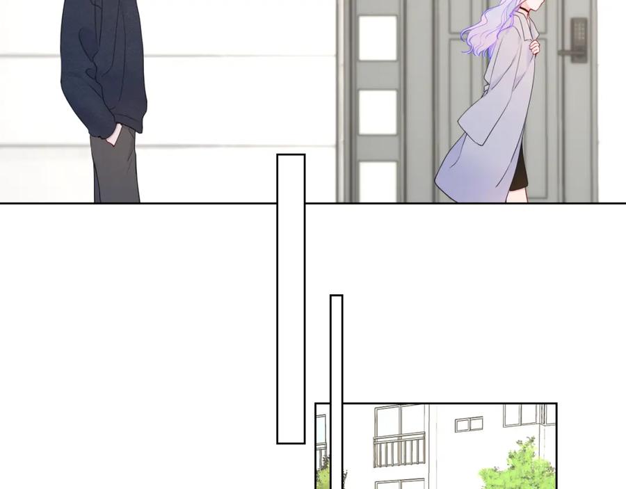 星辰于我 第139话 木头吃醋 第65页