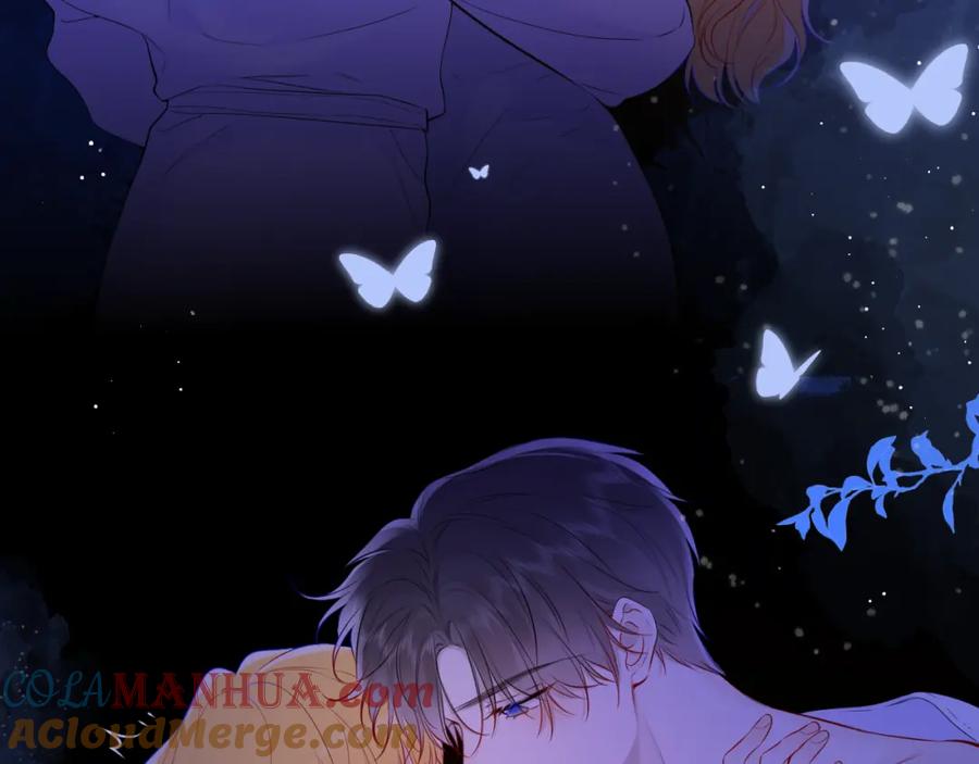 星辰于我 第139话 木头吃醋 第19页