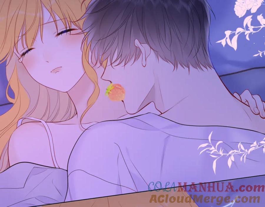 星辰于我 第139话 木头吃醋 第22页