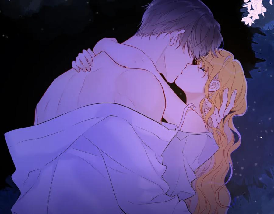 星辰于我 第139话 木头吃醋 第18页