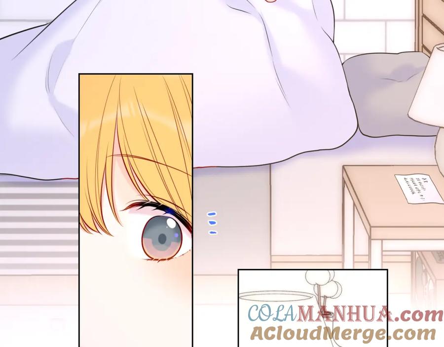 星辰于我 第139话 木头吃醋 第13页