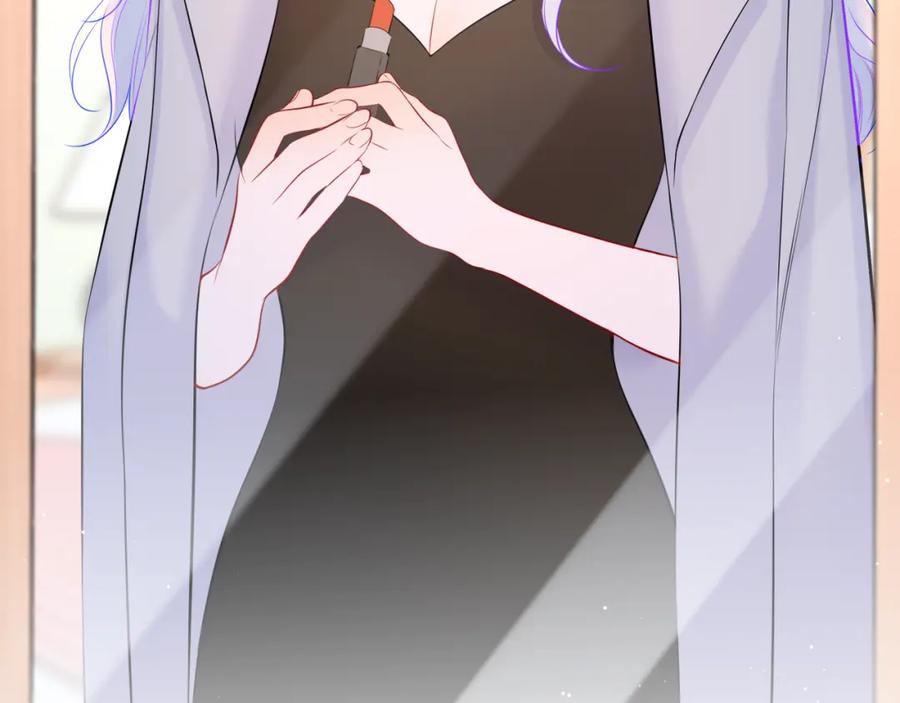 星辰于我 第139话 木头吃醋 第50页