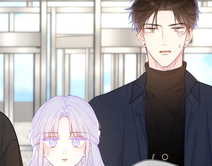 星辰于我 第140话 十分在意 第48页