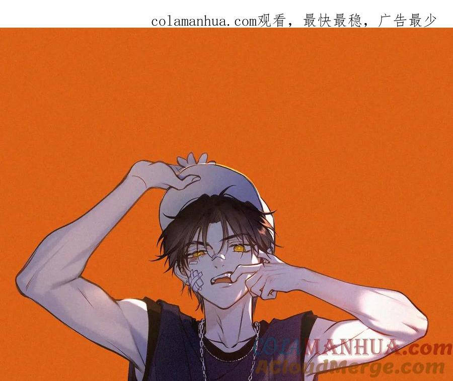 星辰于我 第140话 十分在意 第1页