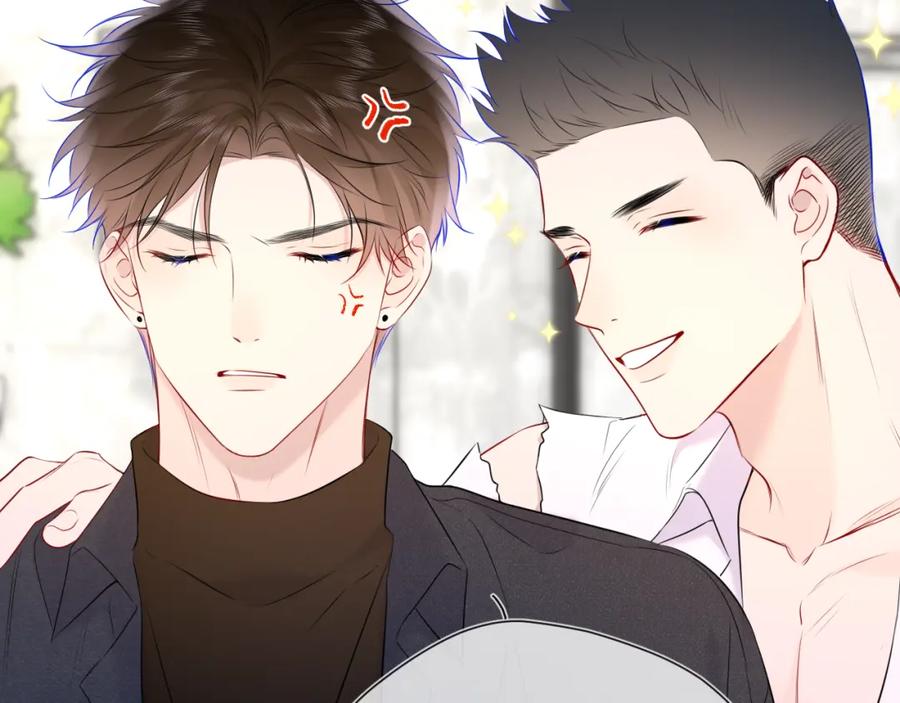 星辰于我 第140话 十分在意 第54页