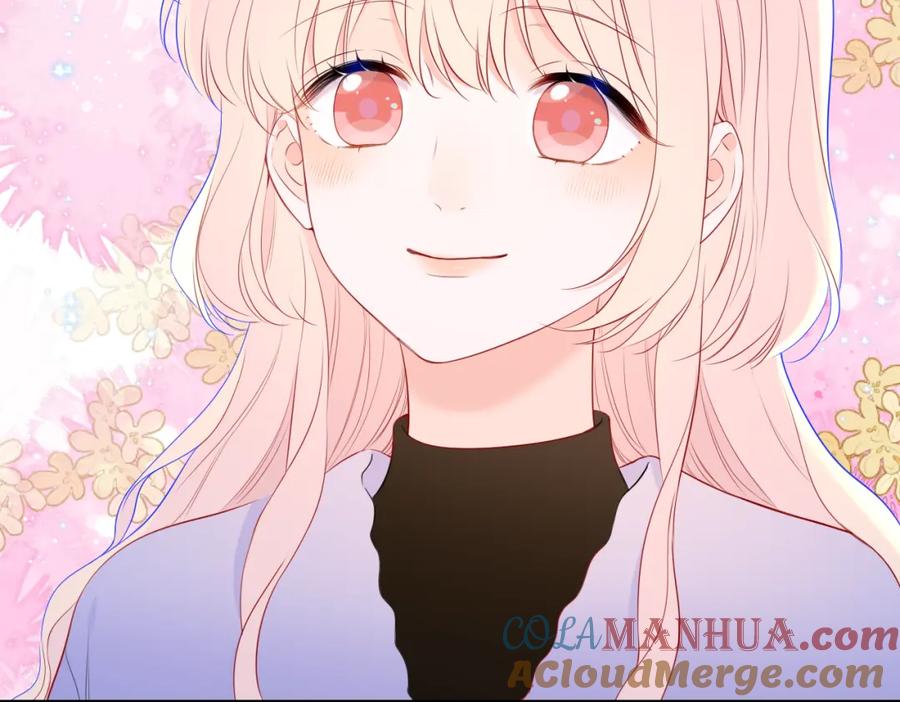 星辰于我 第141话 晚上回去收拾你 第31页
