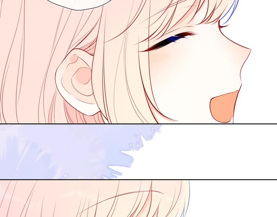 星辰于我 第141话 晚上回去收拾你 第38页