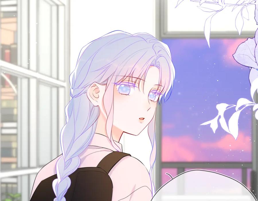 星辰于我 第143话 别走好不好？ 第83页