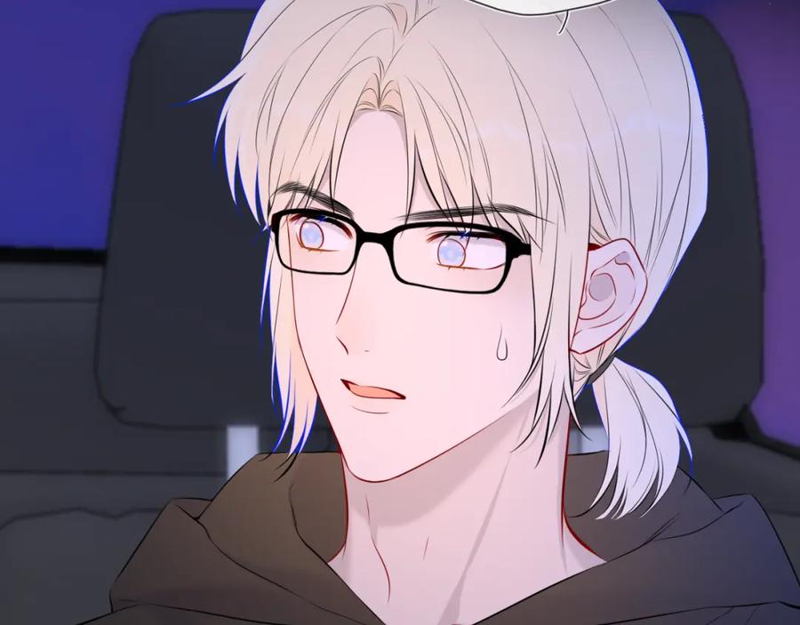 星辰于我 第143话 别走好不好？ 第24页