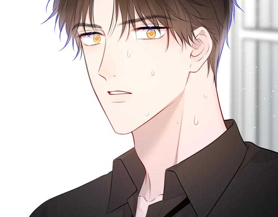 星辰于我 第143话 别走好不好？ 第90页
