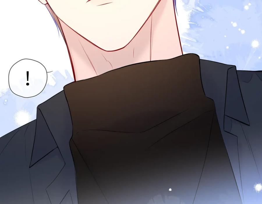 星辰于我 第143话 别走好不好？ 第10页