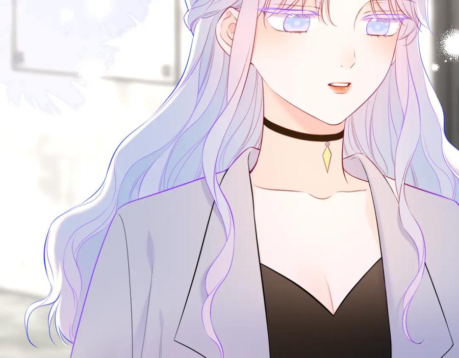 星辰于我 第143话 别走好不好？ 第14页