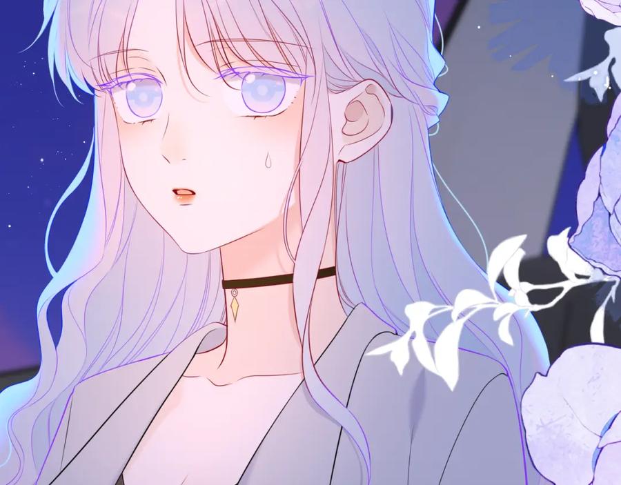 星辰于我 第143话 别走好不好？ 第26页