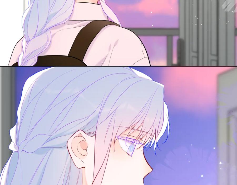 星辰于我 第143话 别走好不好？ 第87页