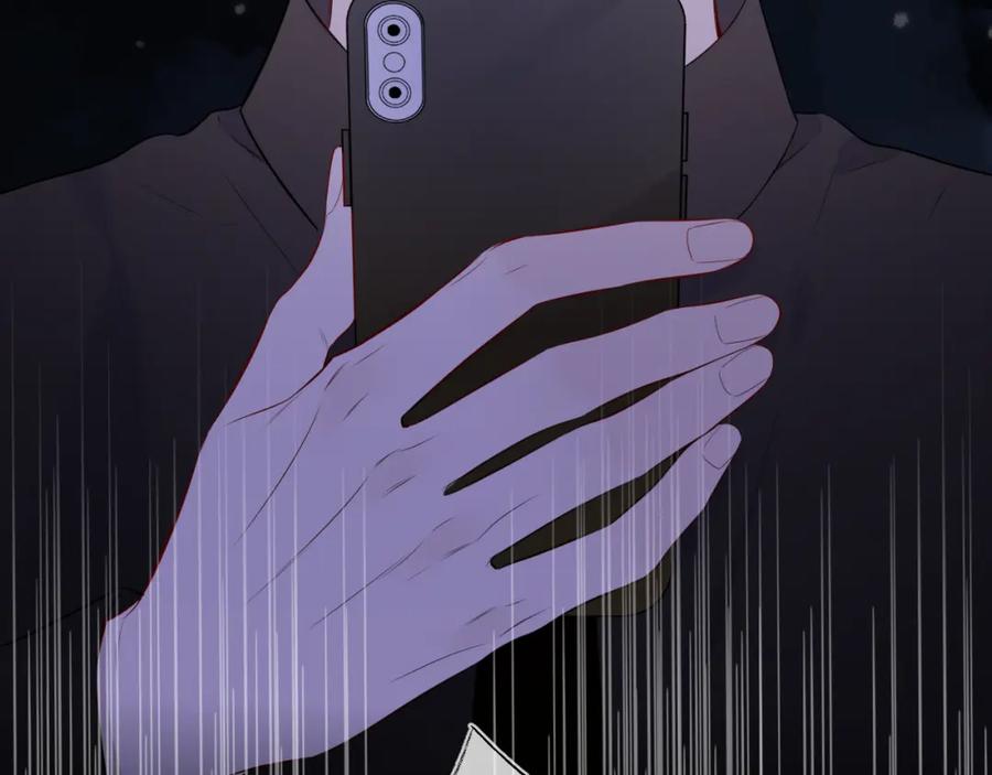 星辰于我 第143话 别走好不好？ 第39页