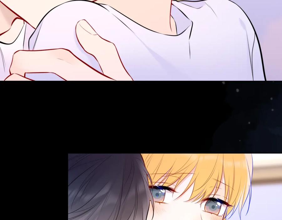 星辰于我 第144话 心事重重的男人们 第51页
