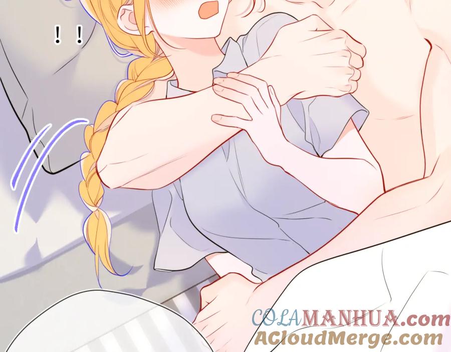 星辰于我 第144话 心事重重的男人们 第81页