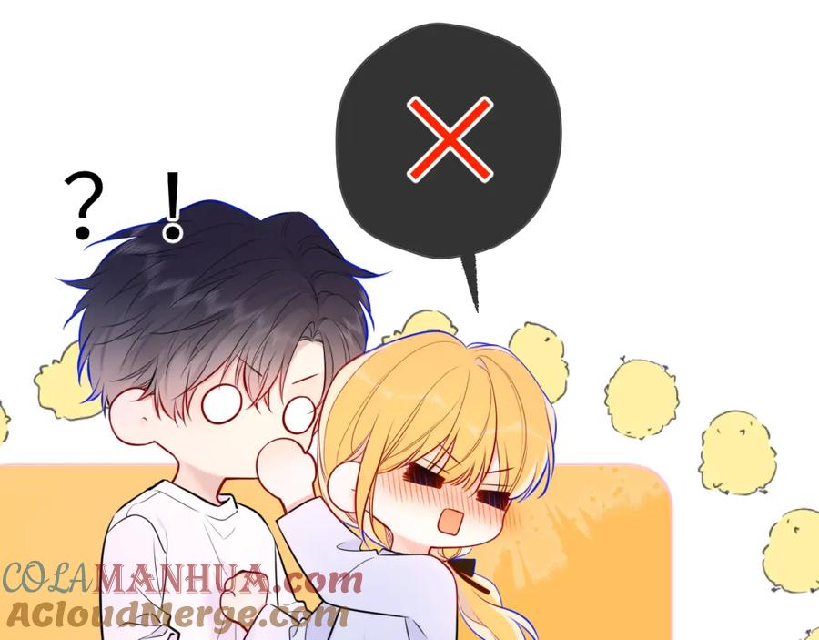 星辰于我 第144话 心事重重的男人们 第61页