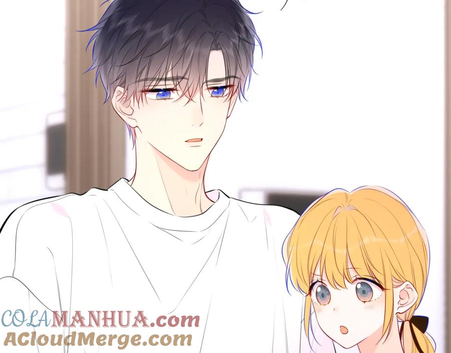 星辰于我 第144话 心事重重的男人们 第37页