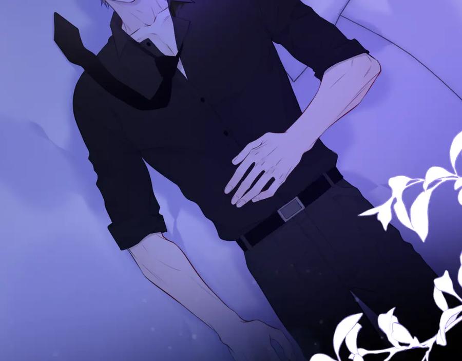 星辰于我 第144话 心事重重的男人们 第7页