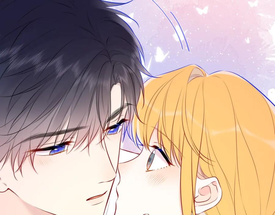 星辰于我 第144话 心事重重的男人们 第58页