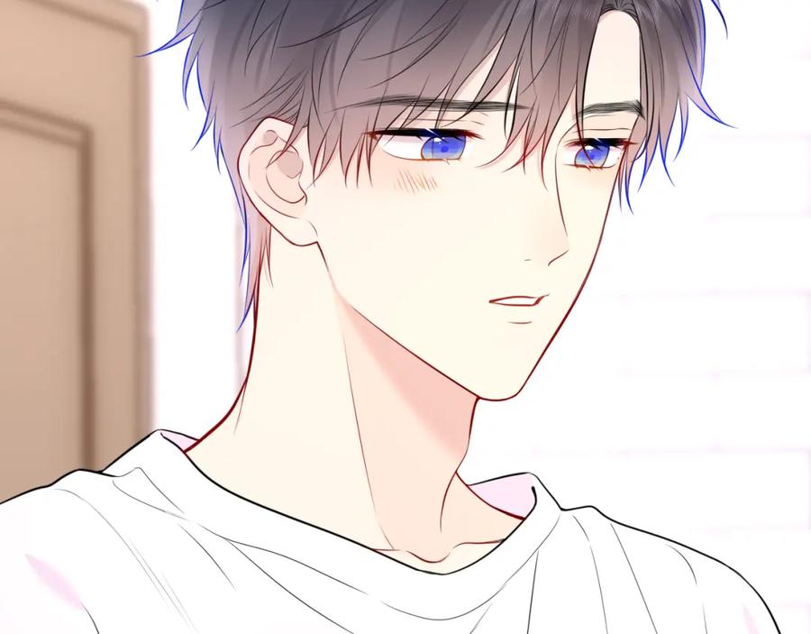 星辰于我 第144话 心事重重的男人们 第66页