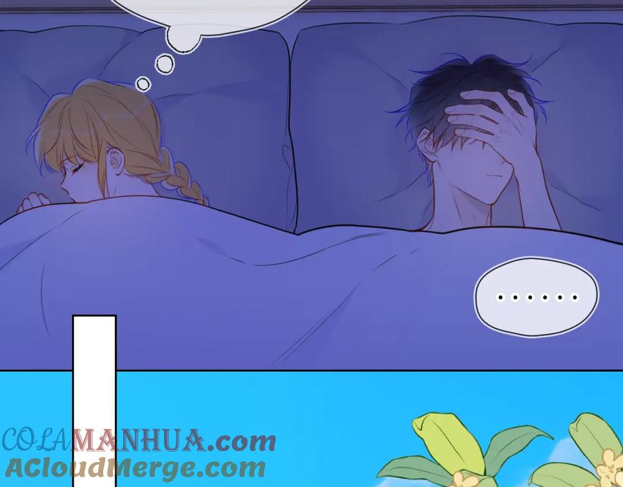 星辰于我 第144话 心事重重的男人们 第73页