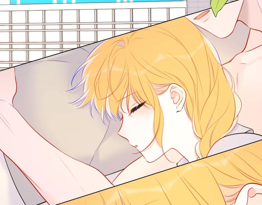 星辰于我 第144话 心事重重的男人们 第75页