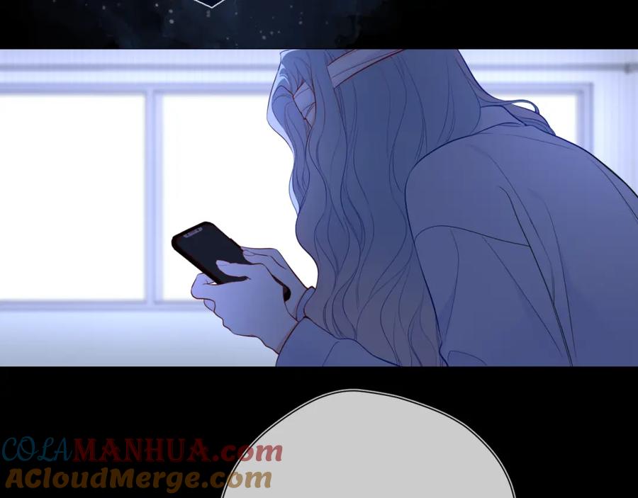 星辰于我 第145话 秘密 第45页