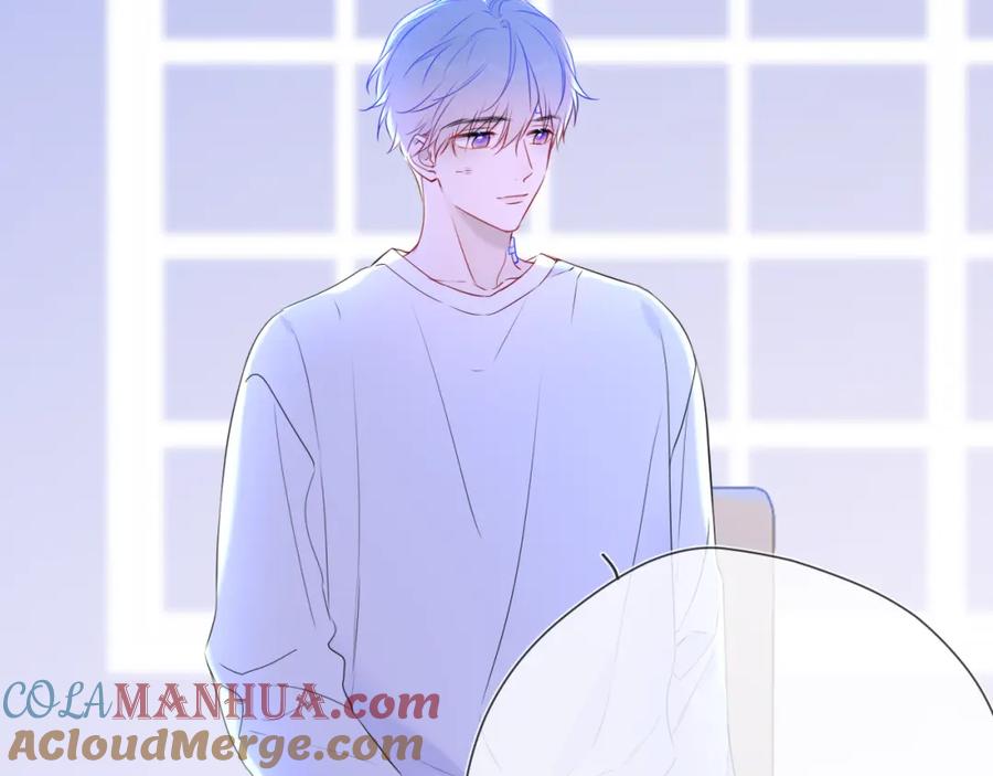 星辰于我 第146话 牵绊 第57页