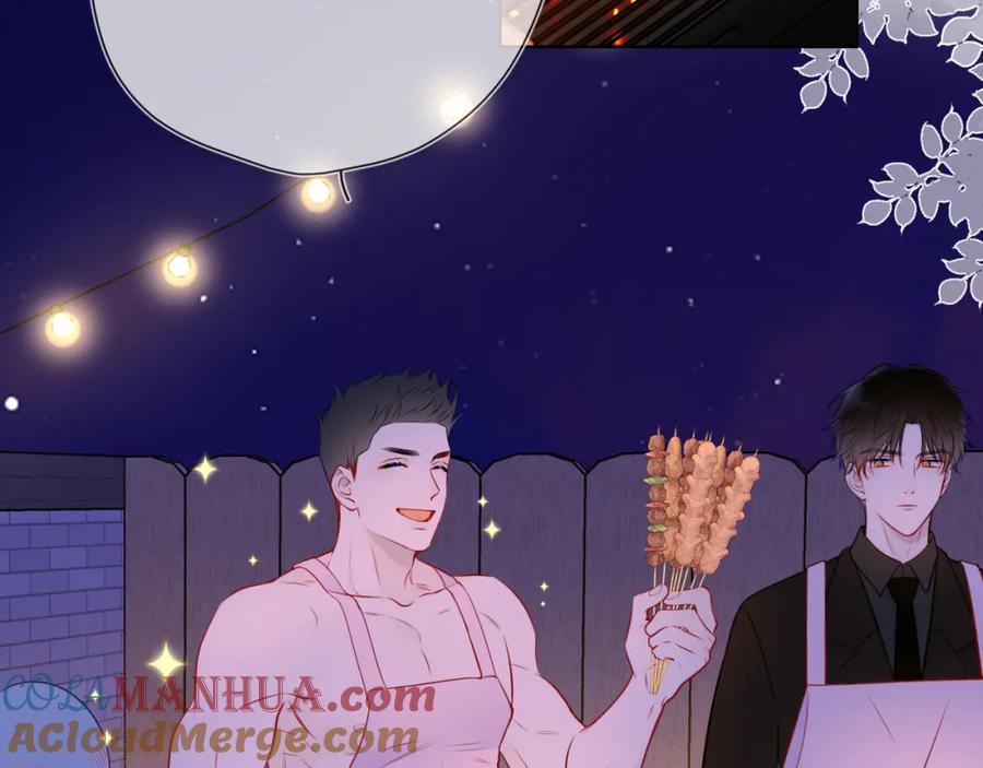 星辰于我 第146话 牵绊 第21页