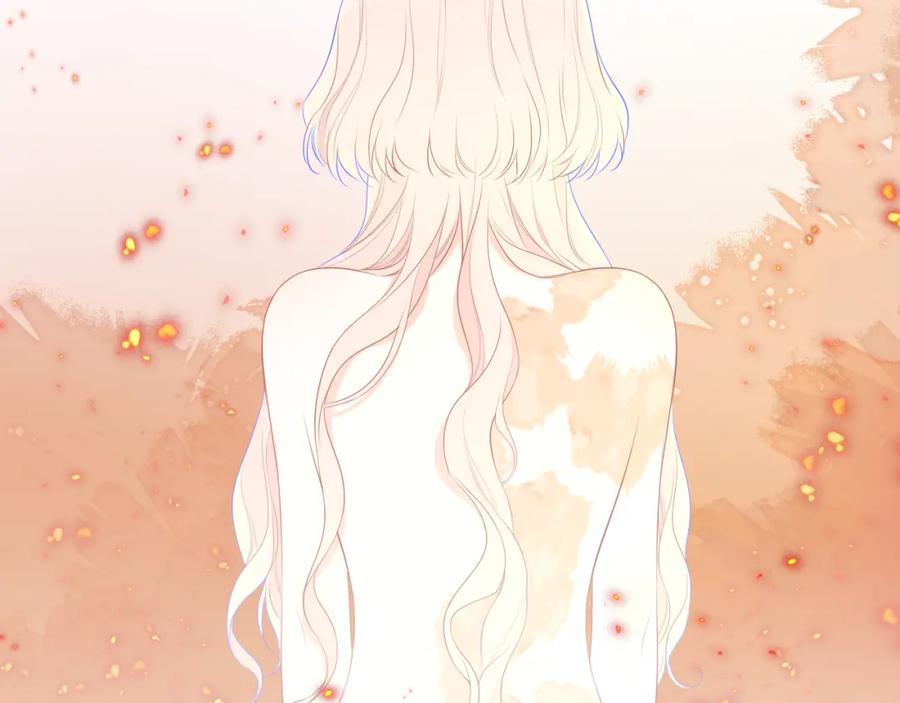 星辰于我 第146话 牵绊 第39页