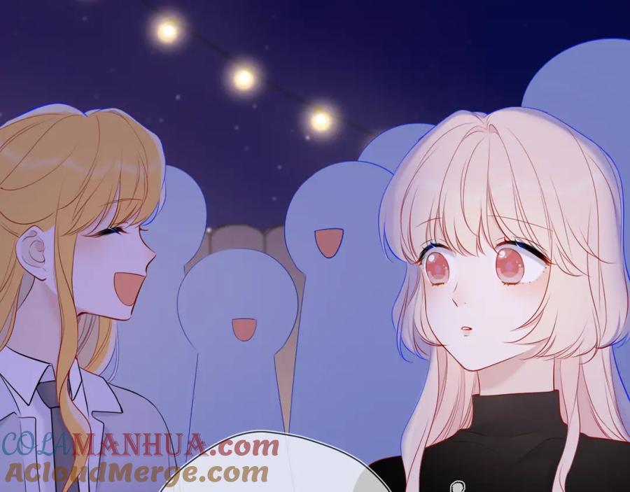 星辰于我 第146话 牵绊 第25页