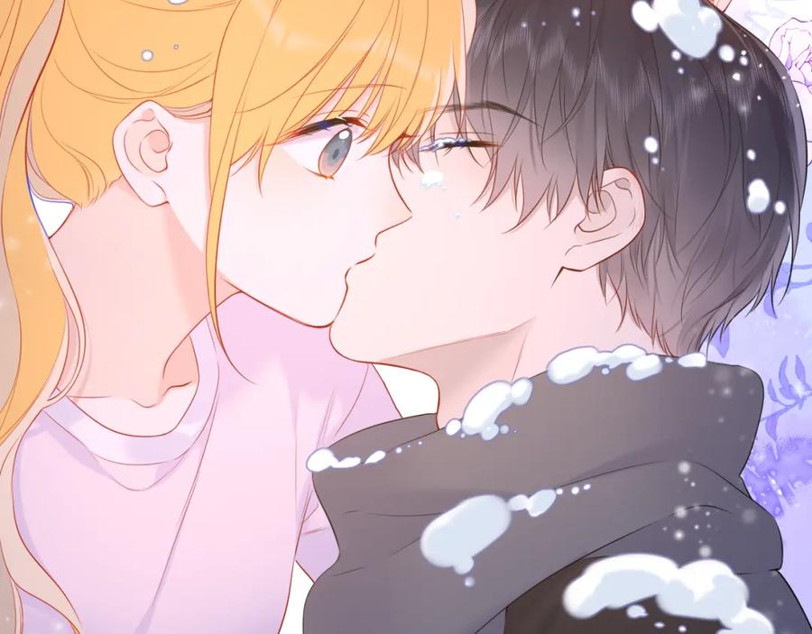 星辰于我 第147话 雪夜微凉的吻 第107页
