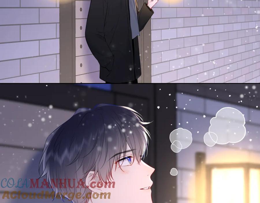星辰于我 第147话 雪夜微凉的吻 第77页
