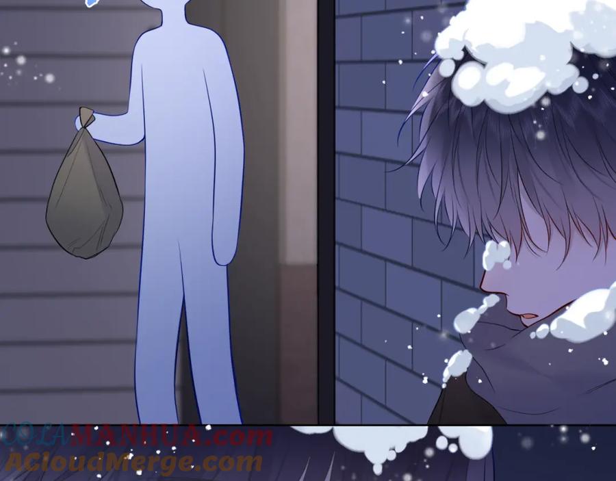 星辰于我 第147话 雪夜微凉的吻 第89页