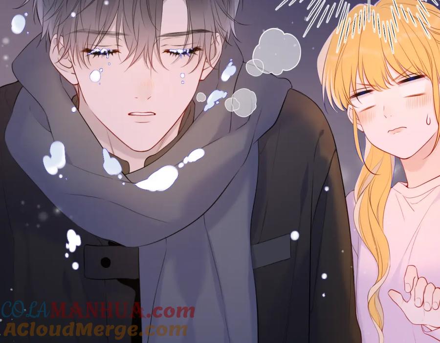 星辰于我 第148话 摸摸我 第17页