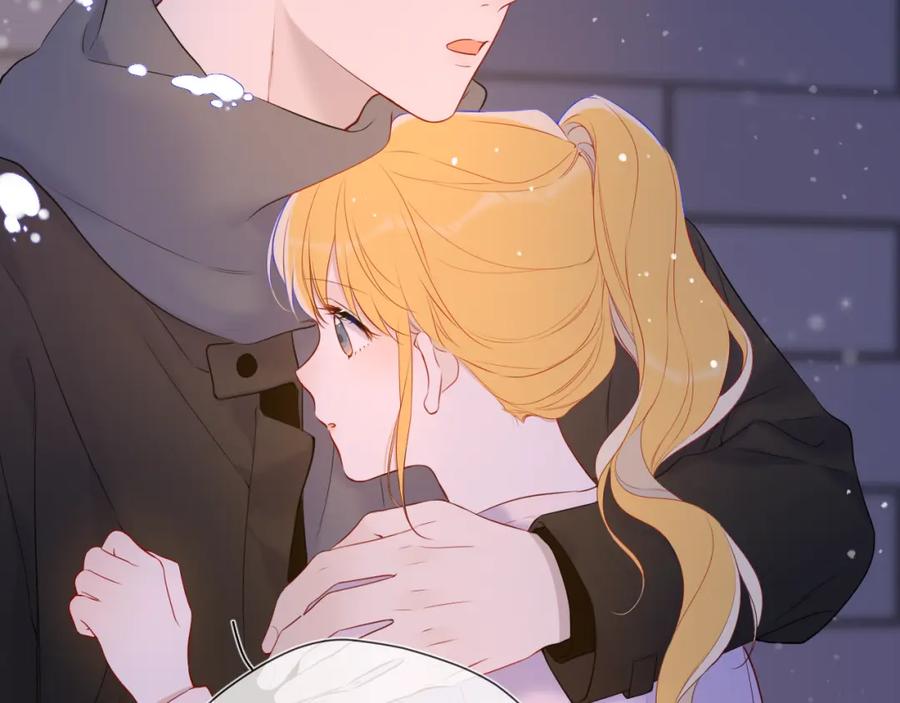 星辰于我 第148话 摸摸我 第26页