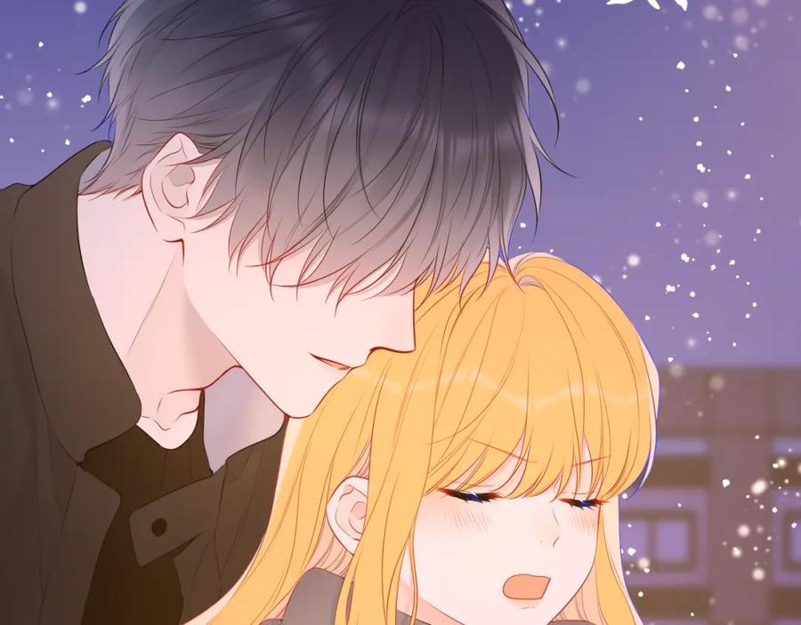 星辰于我 第148话 摸摸我 第54页